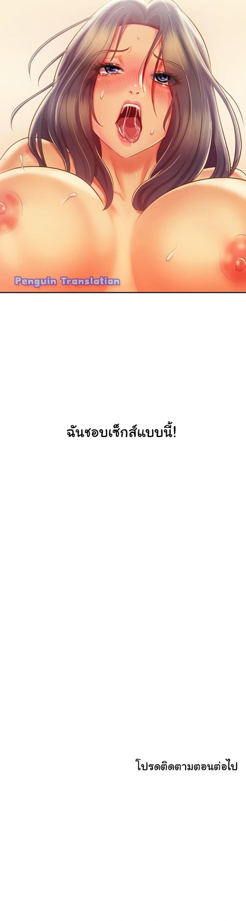 page-35