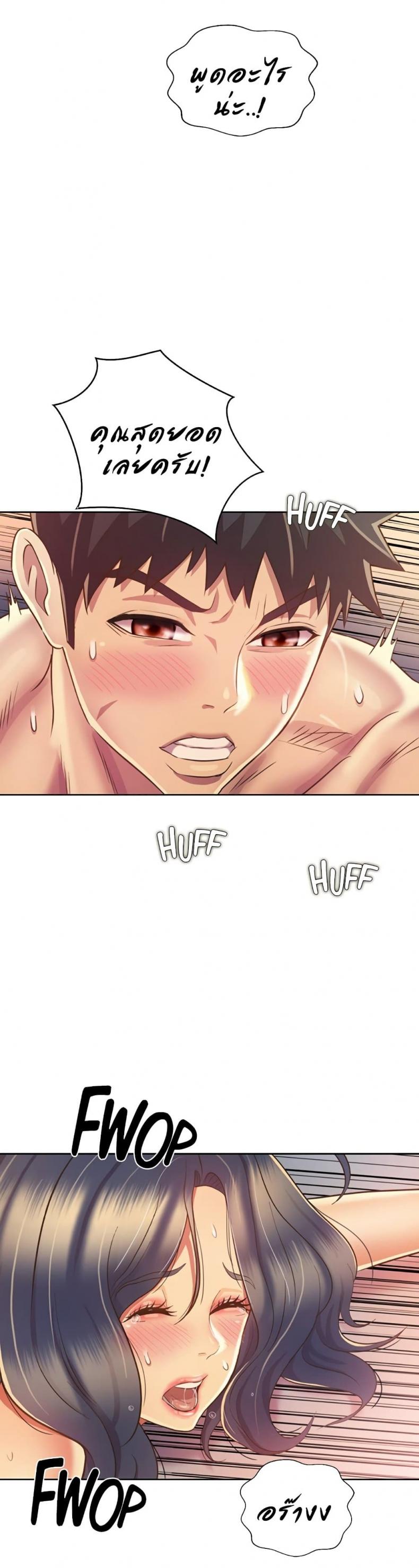 page-16
