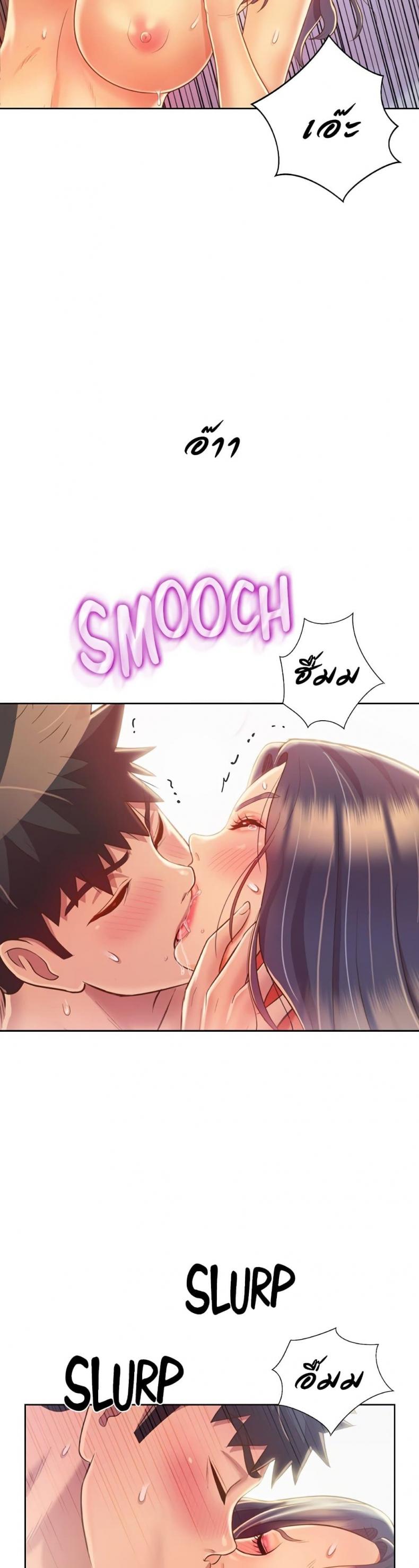 page-9