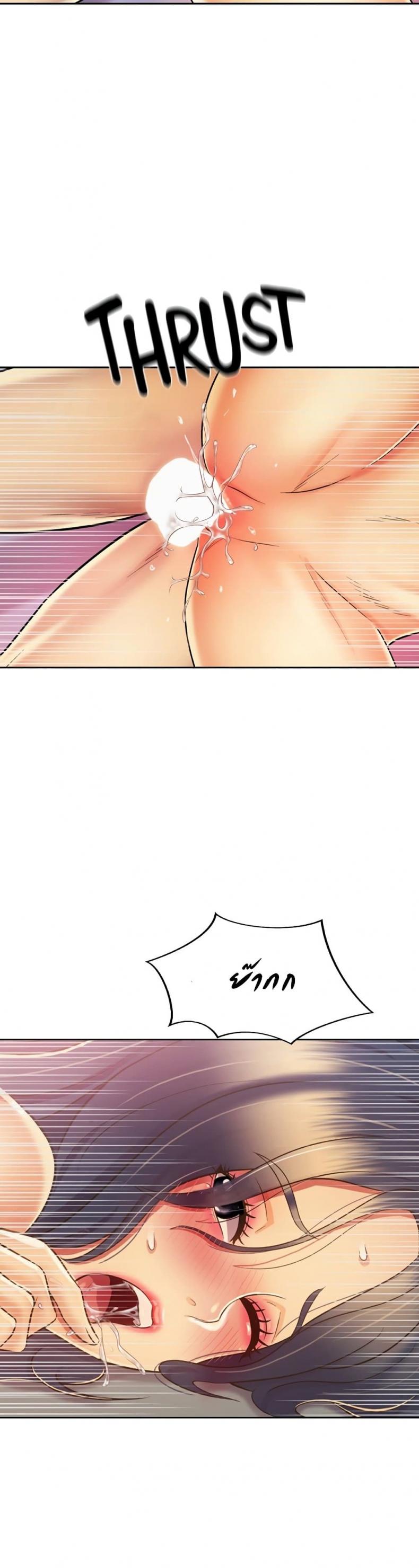 page-20