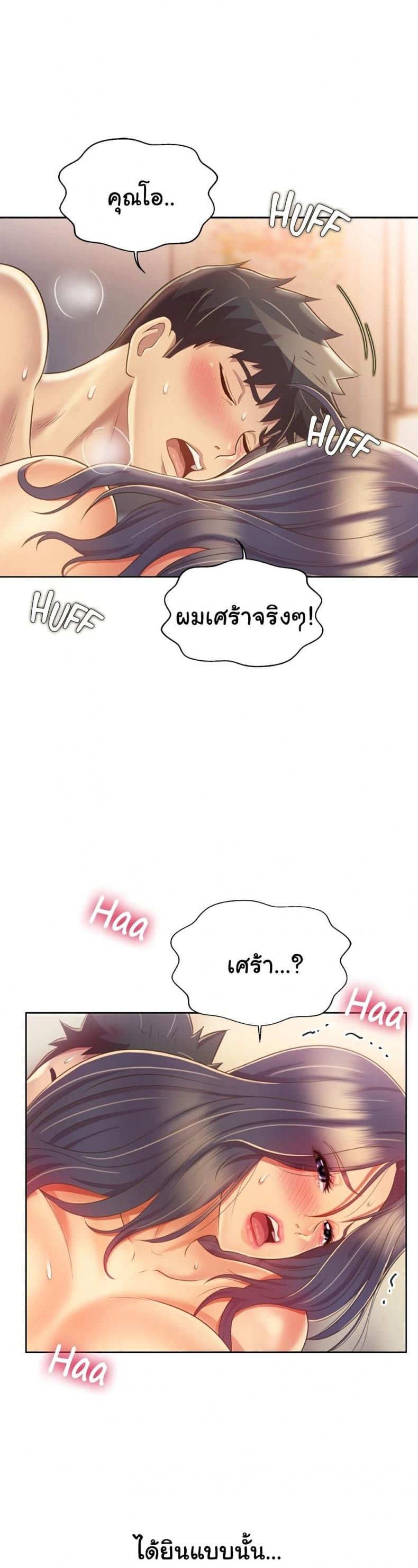 page-22
