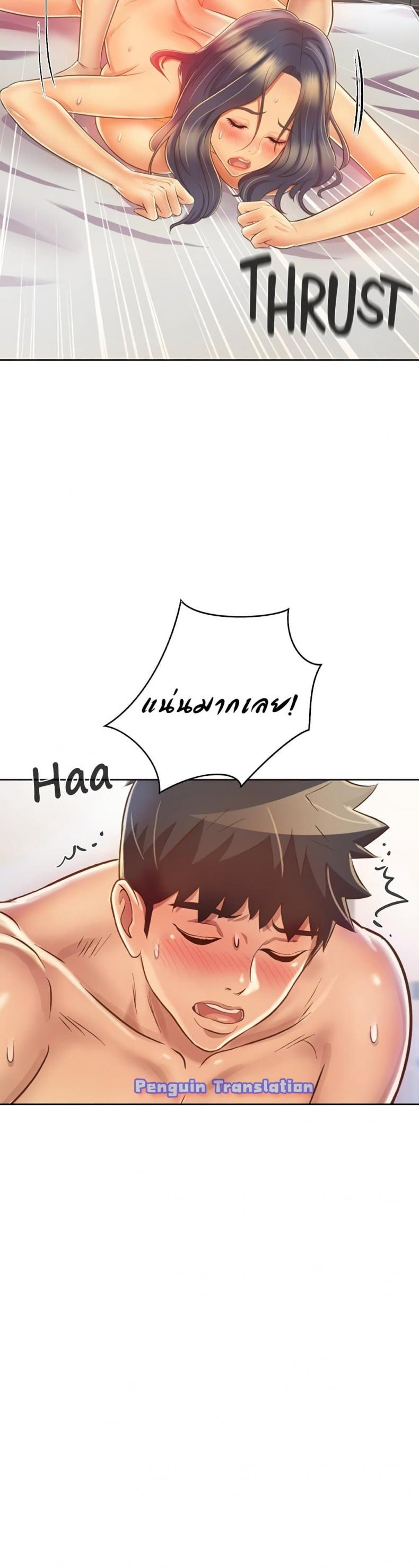 page-14