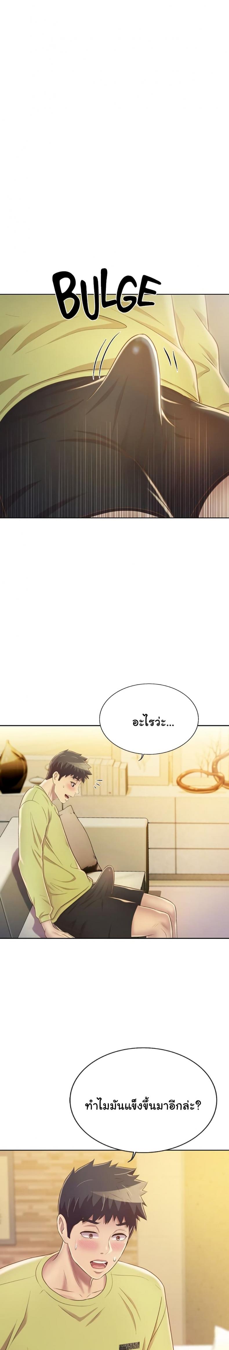 page-22