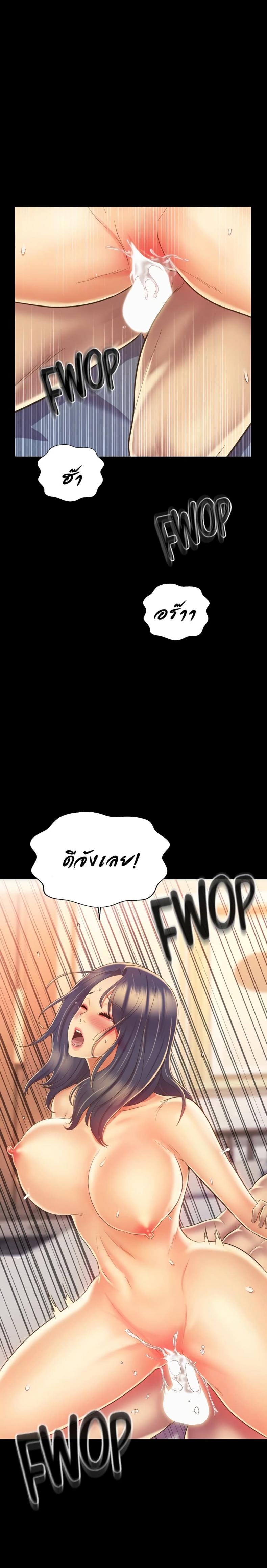 page-14