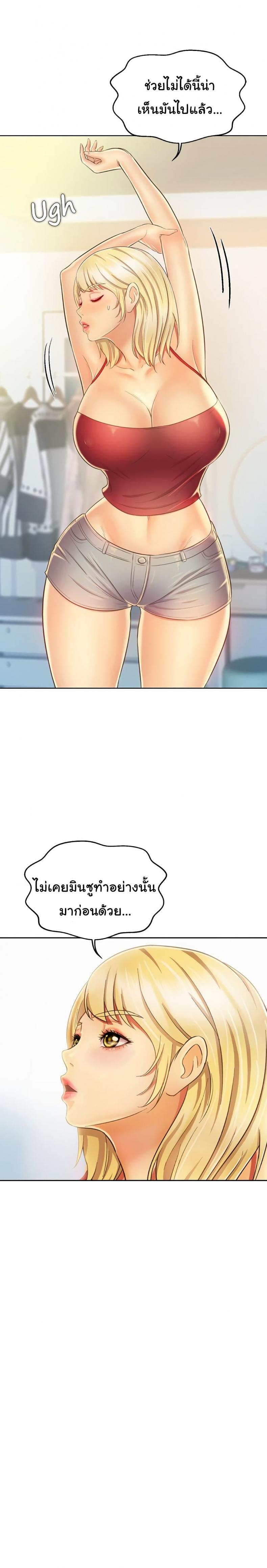 page-21