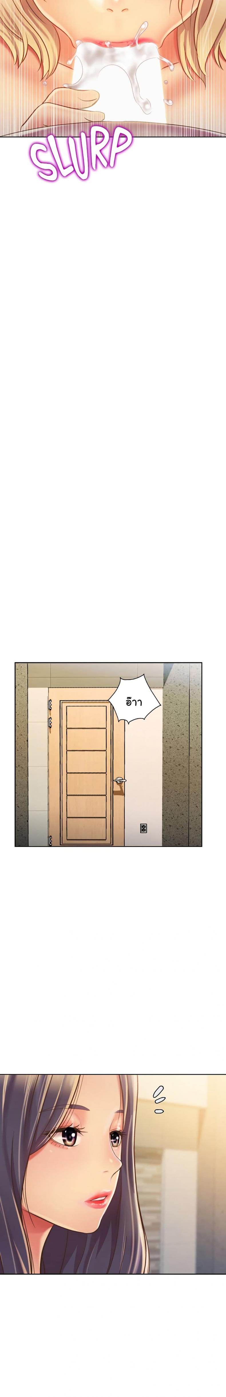 page-26