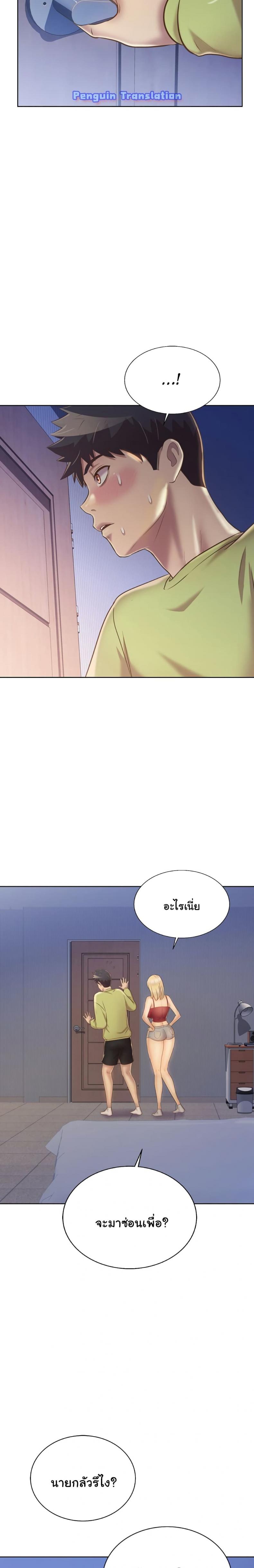 page-11