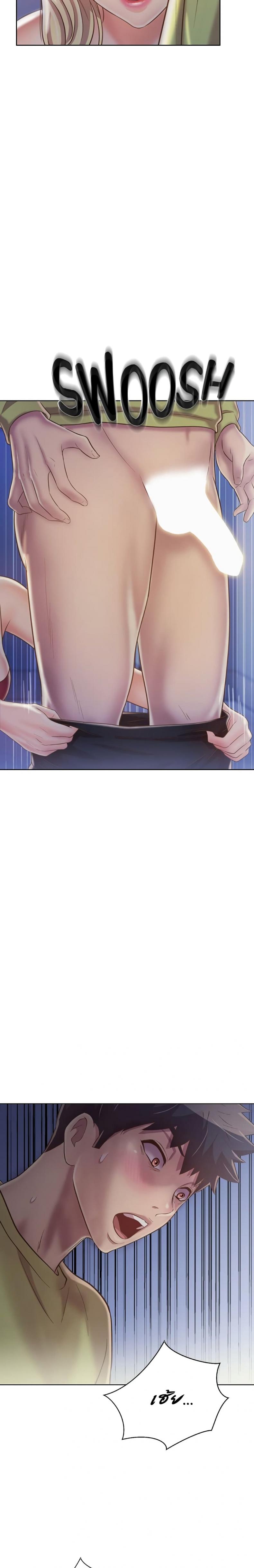 page-19