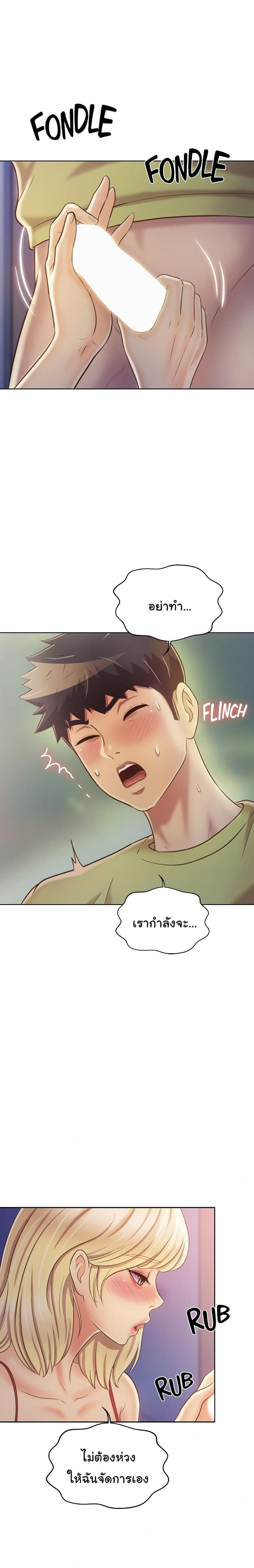 page-21