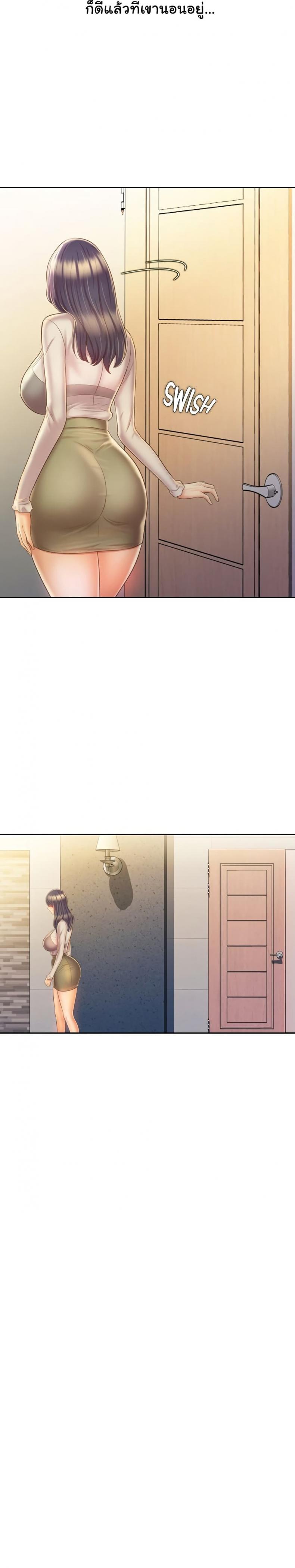 page-12