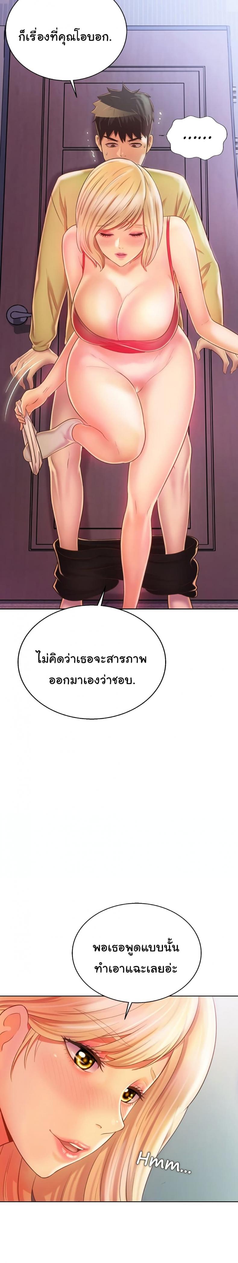 page-16