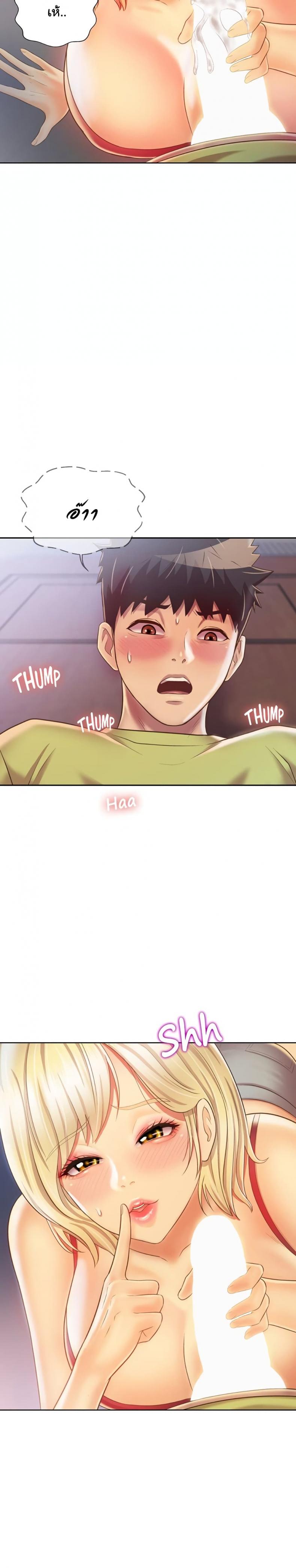 page-6