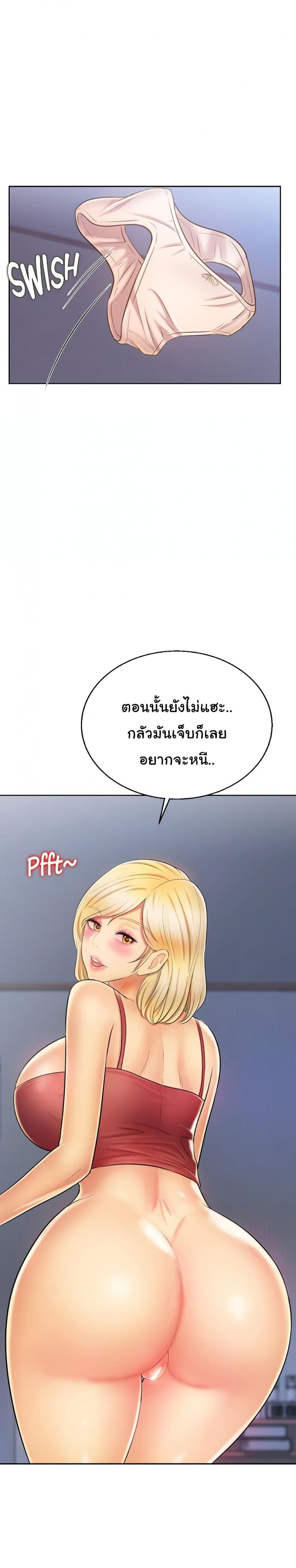page-17