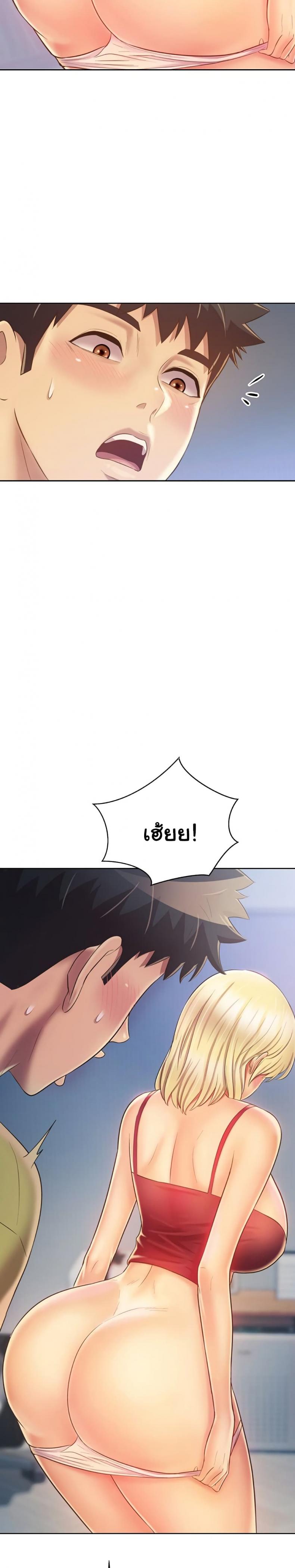 page-14