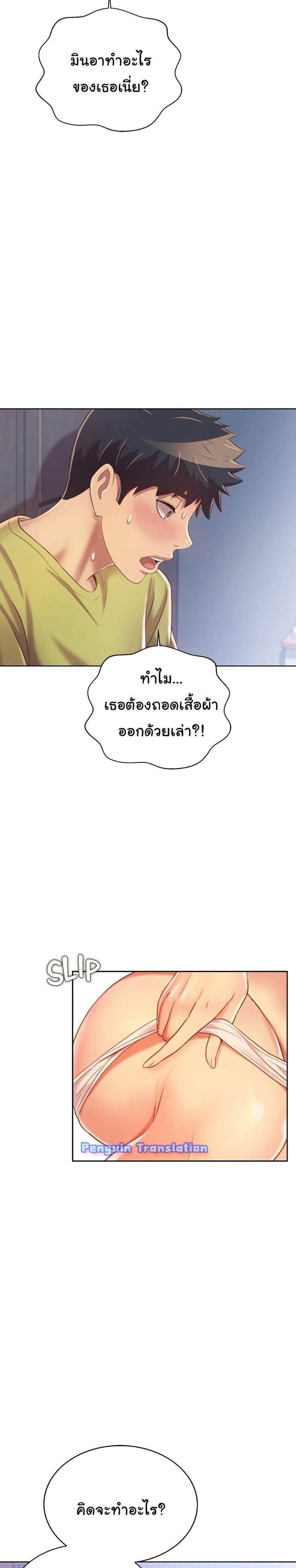 page-15