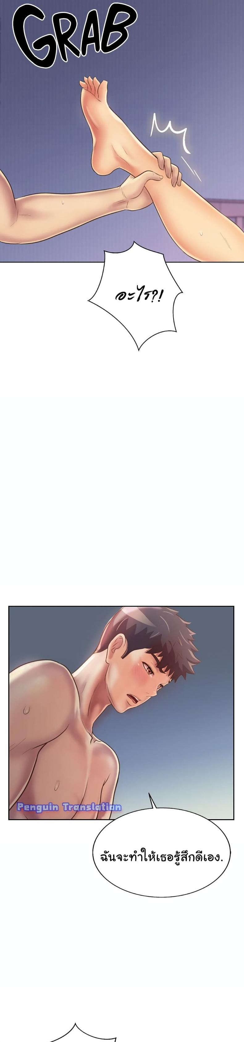 page-26
