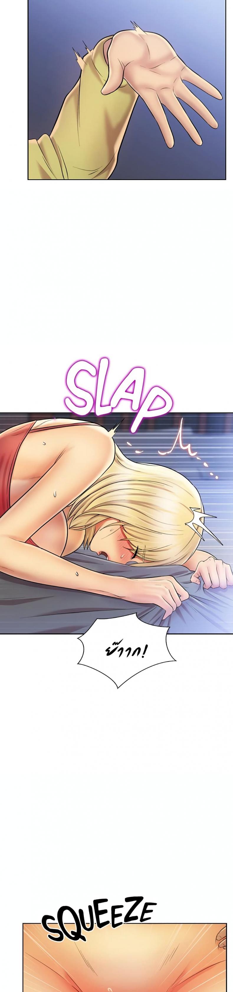 page-18