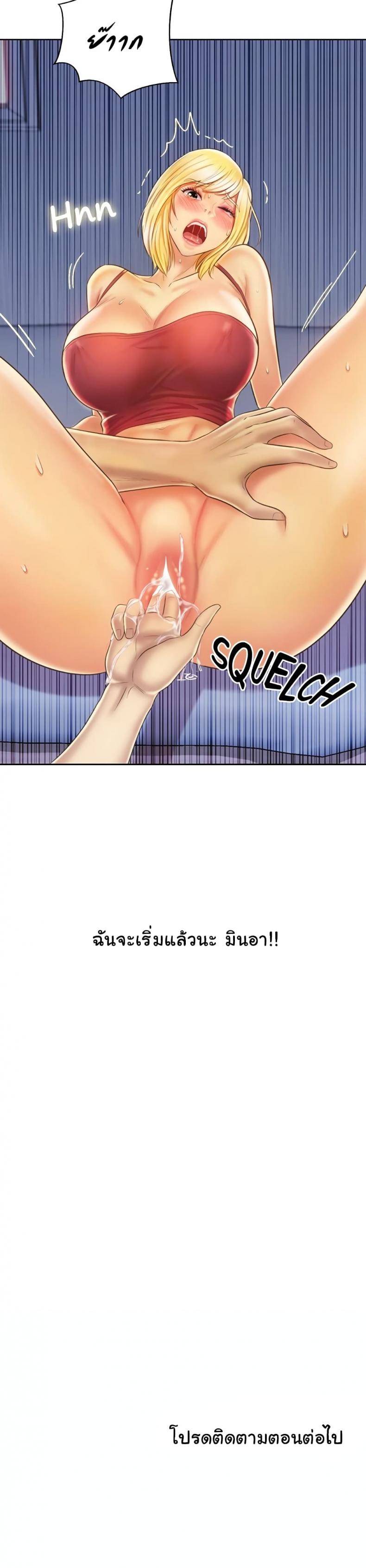page-27