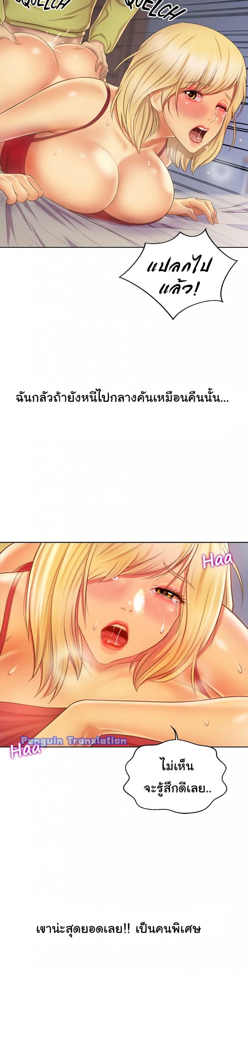 page-12
