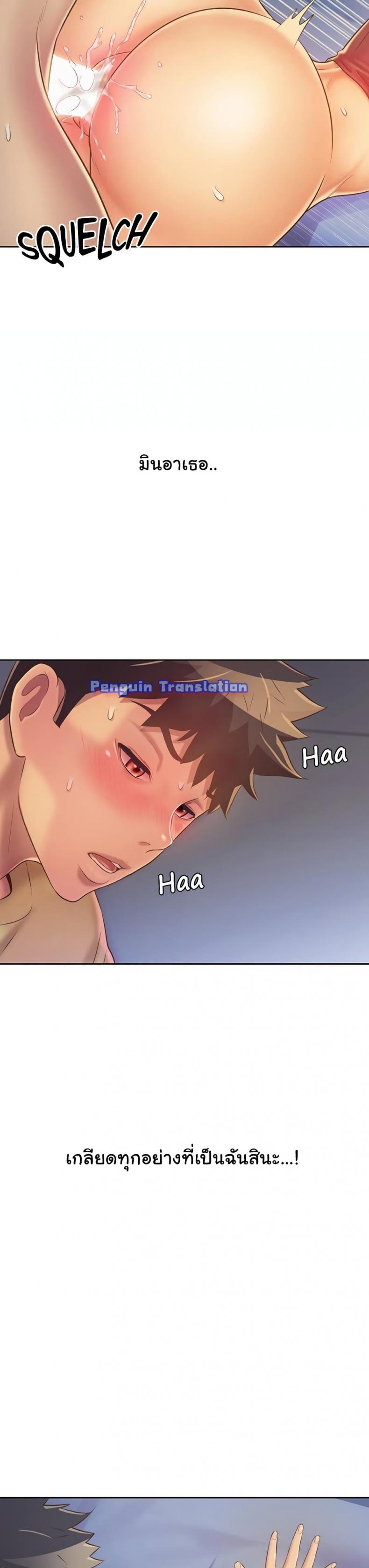 page-15