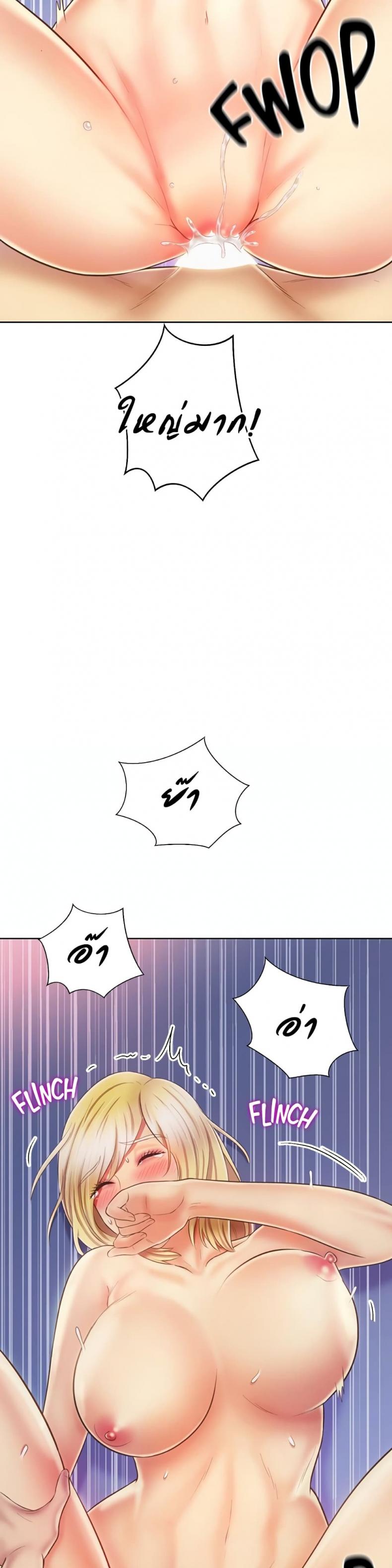 page-35