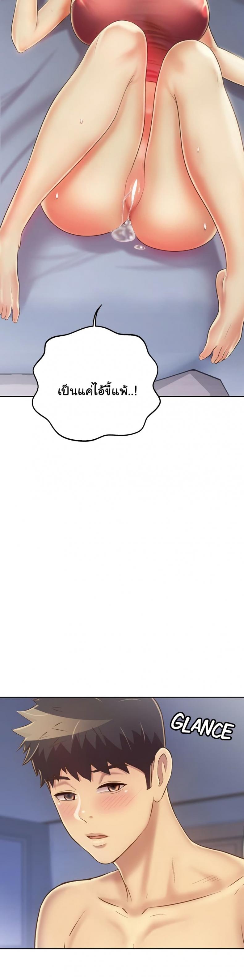 page-12