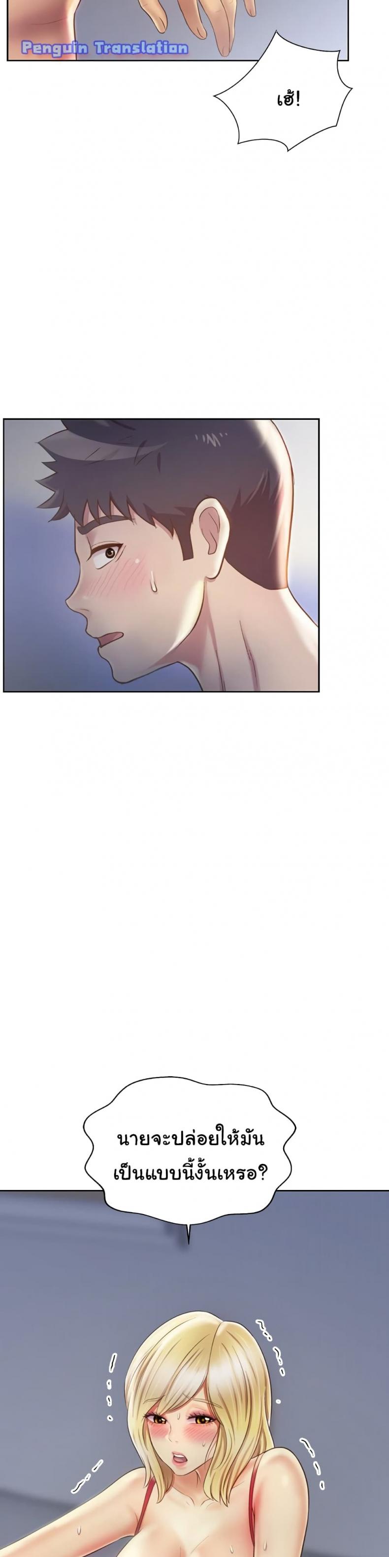 page-16