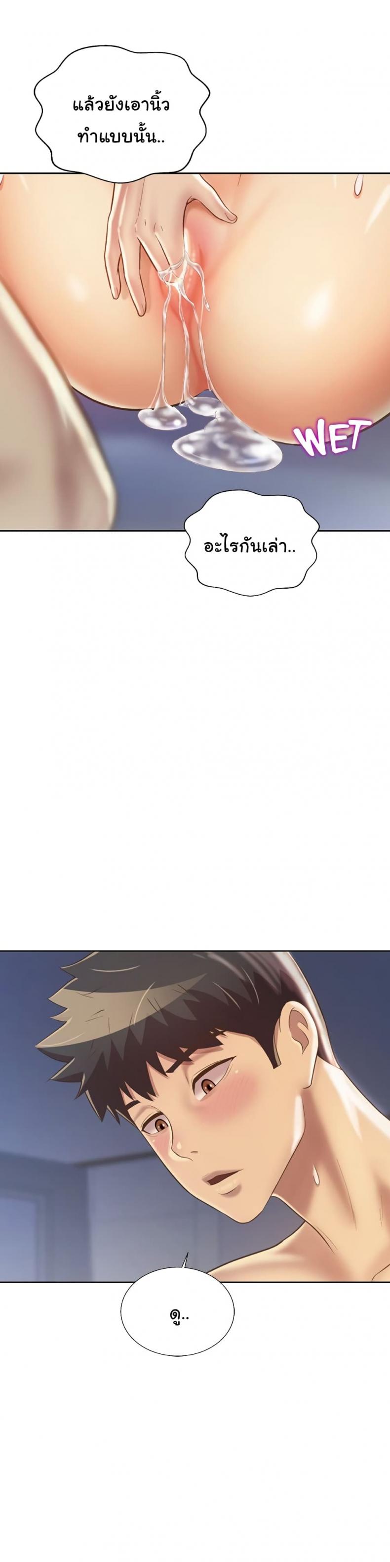 page-9