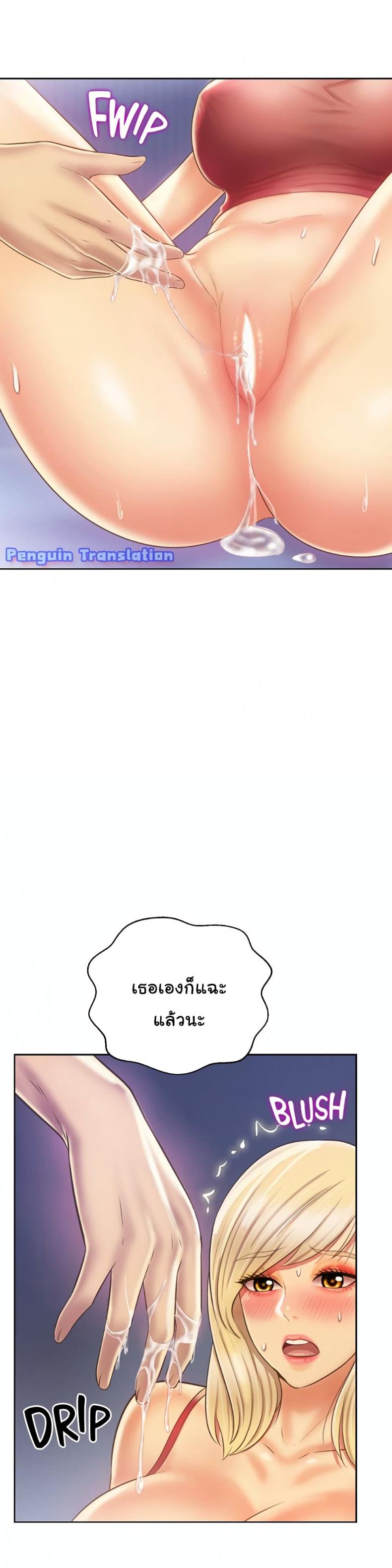 page-10