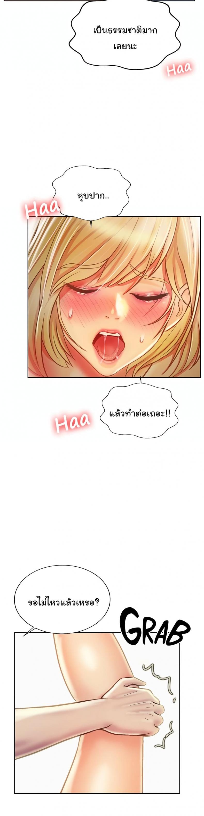 page-30