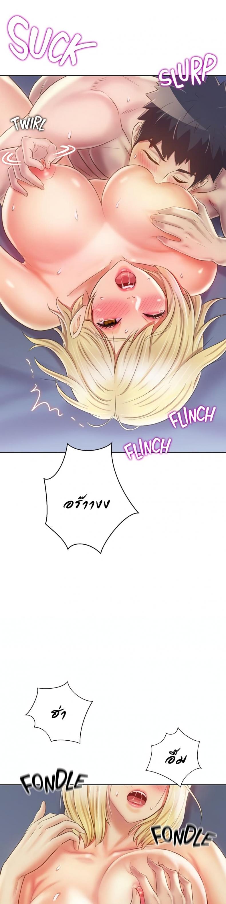 page-28