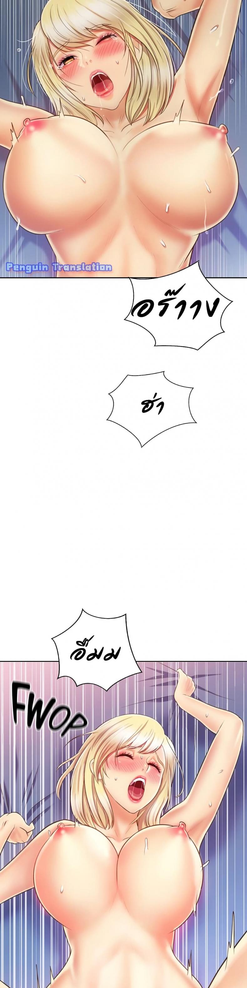 page-34