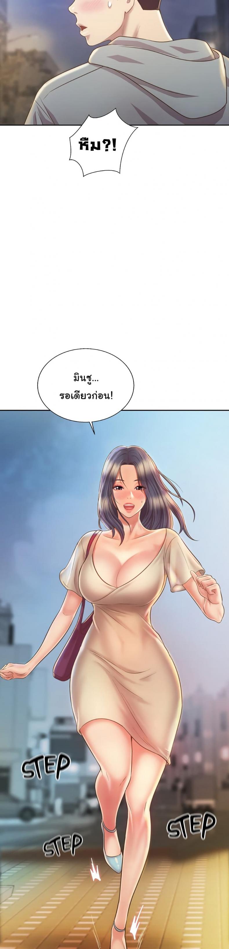 page-35