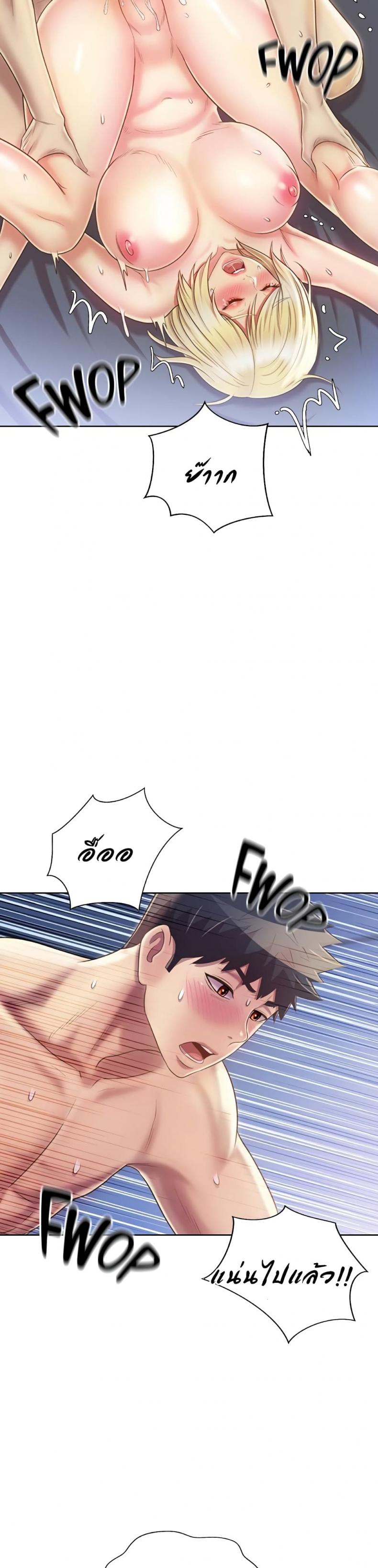 page-11