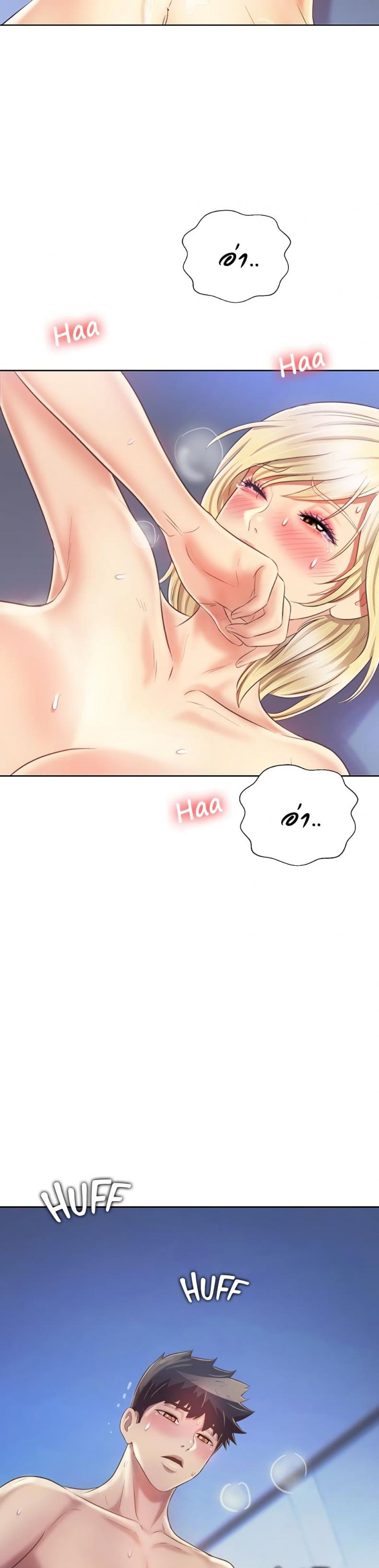 page-18