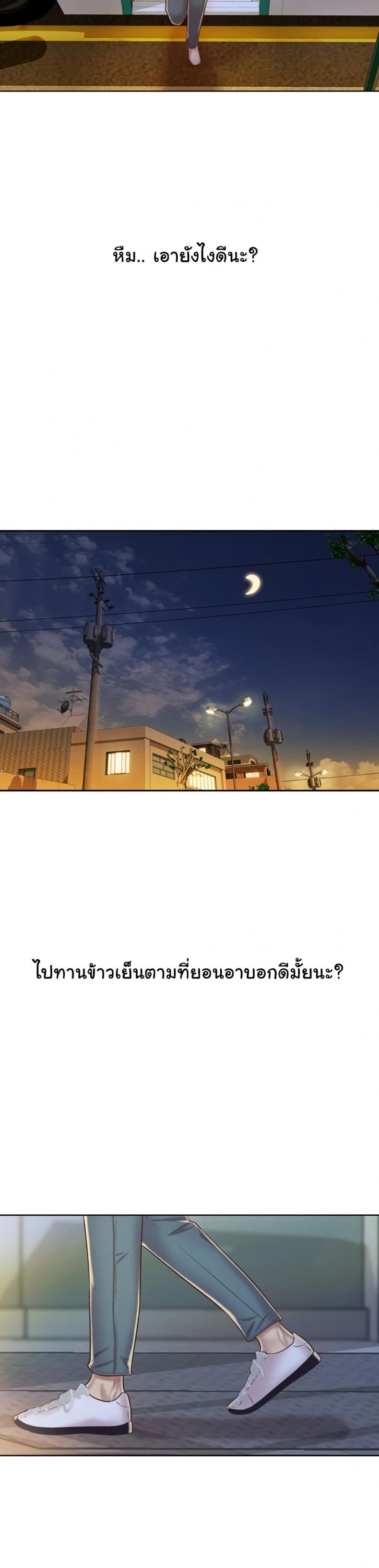 page-32