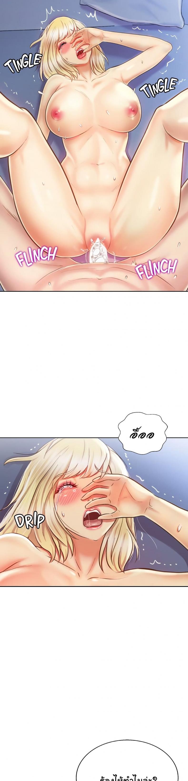 page-3