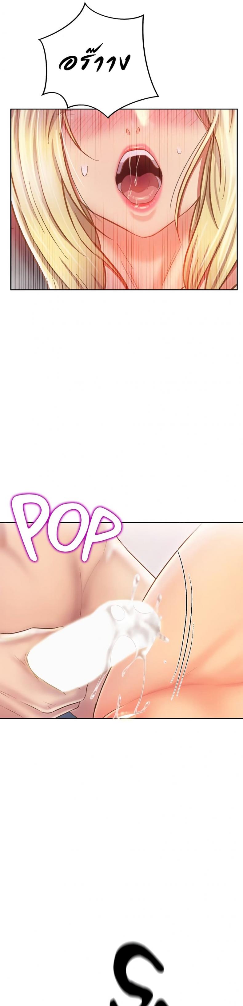 page-16