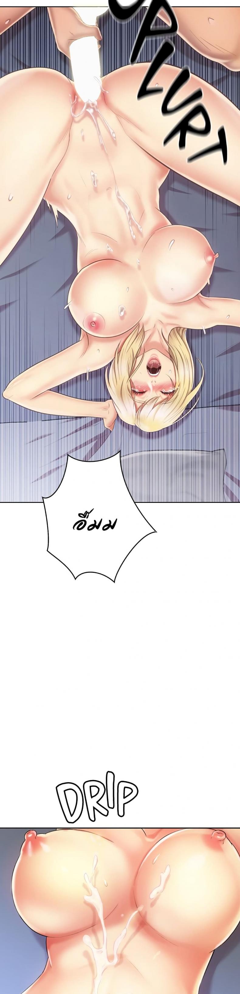 page-17