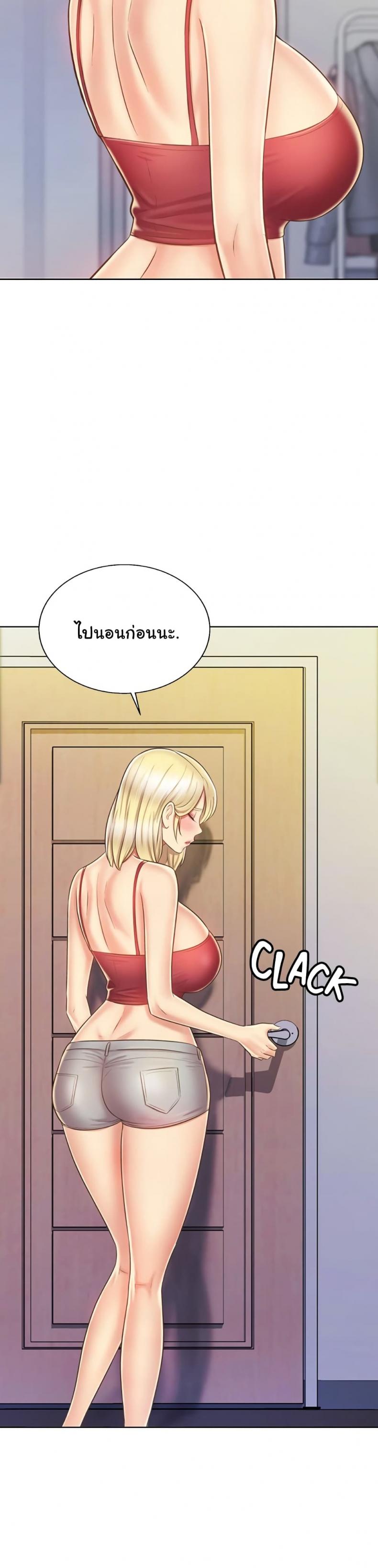 page-25