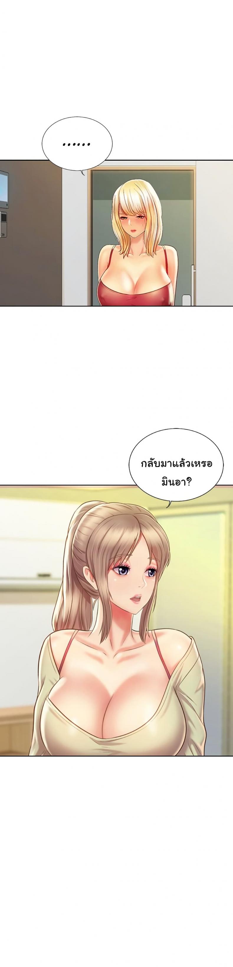 page-22