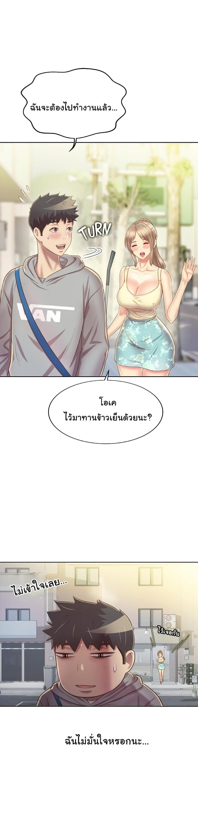 page-28