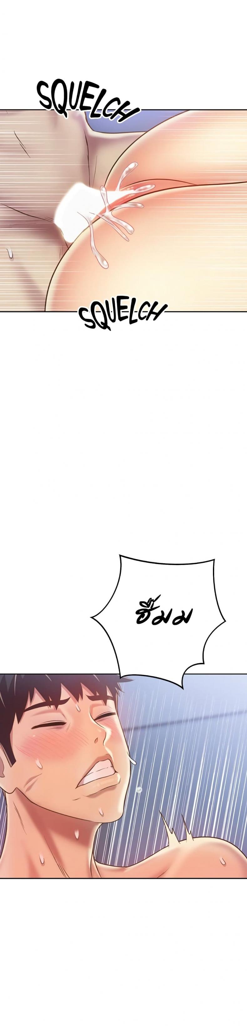 page-15