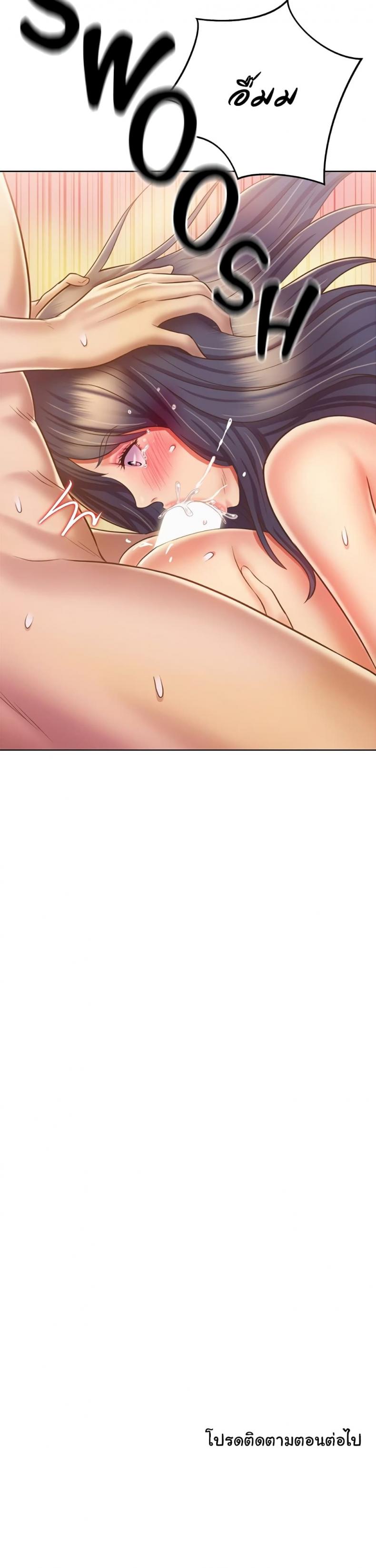 page-24