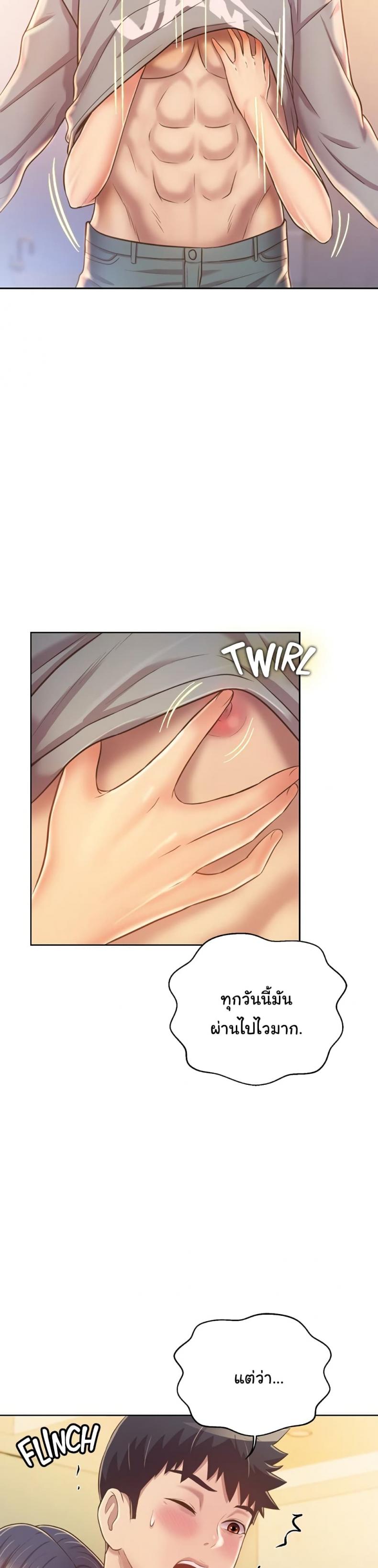 page-11