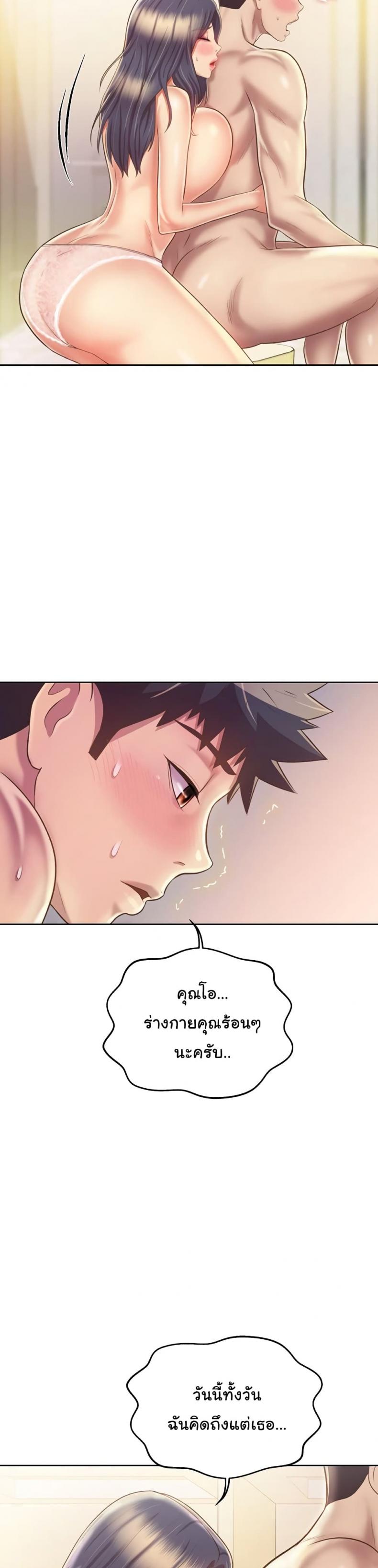page-15