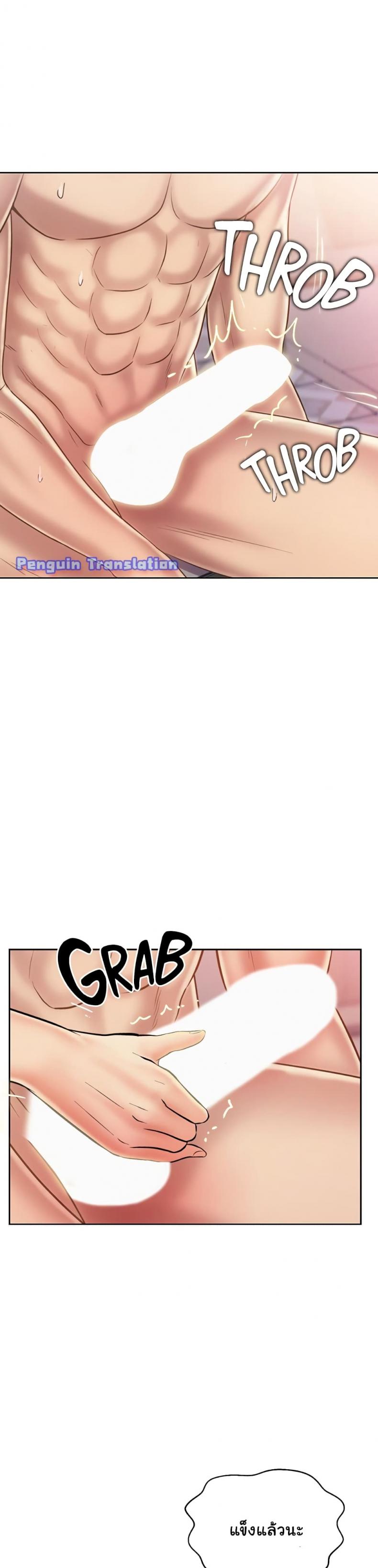 page-21