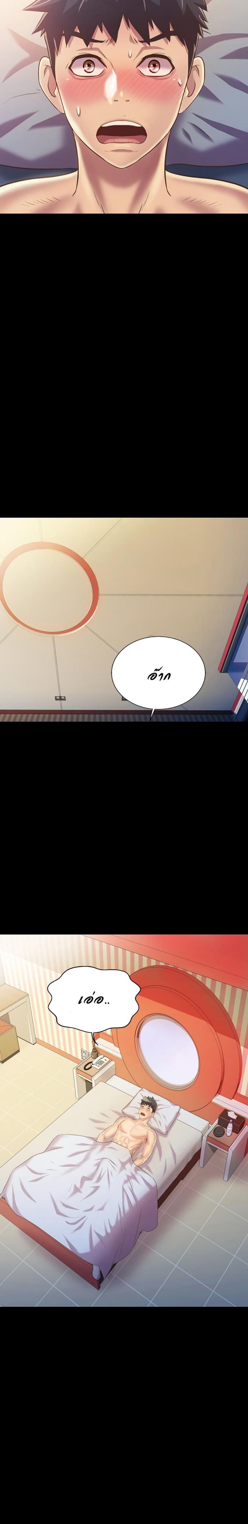 page-24