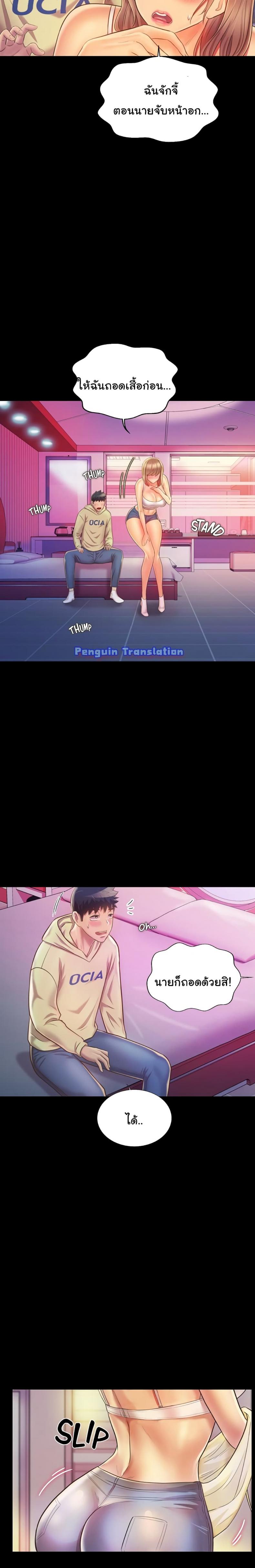 page-18