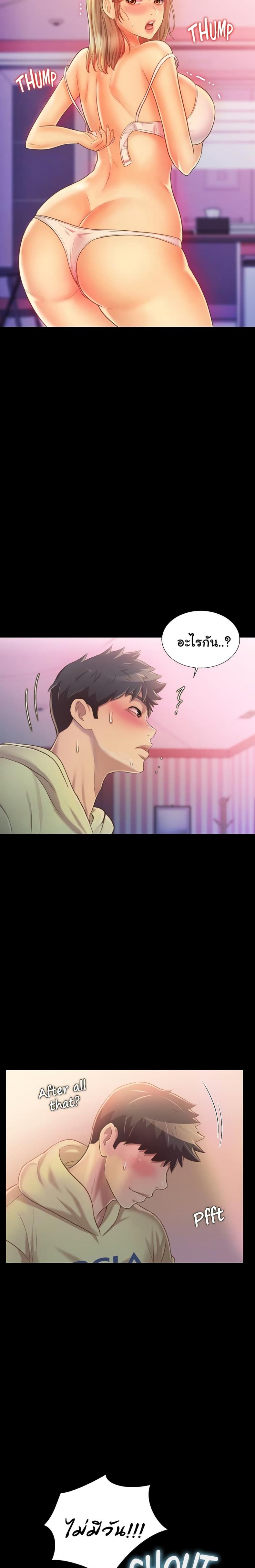 page-21